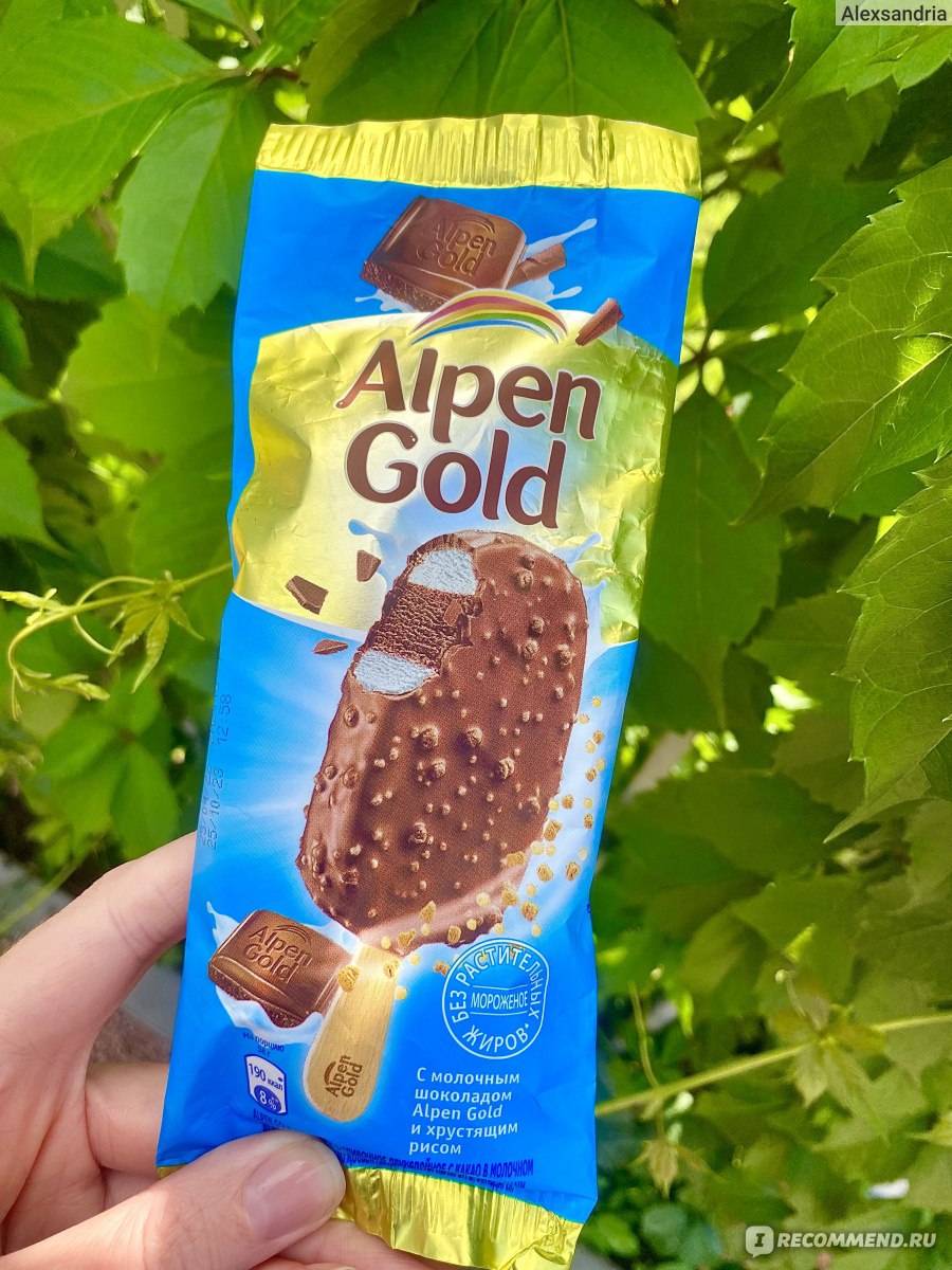 Мороженое Alpen Gold эскимо