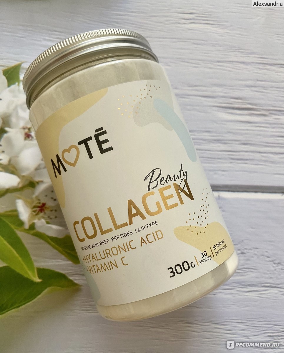 Коллаген Mote «Collagen + Витамин С + гиалуроновая кислота» в порошке   фото
