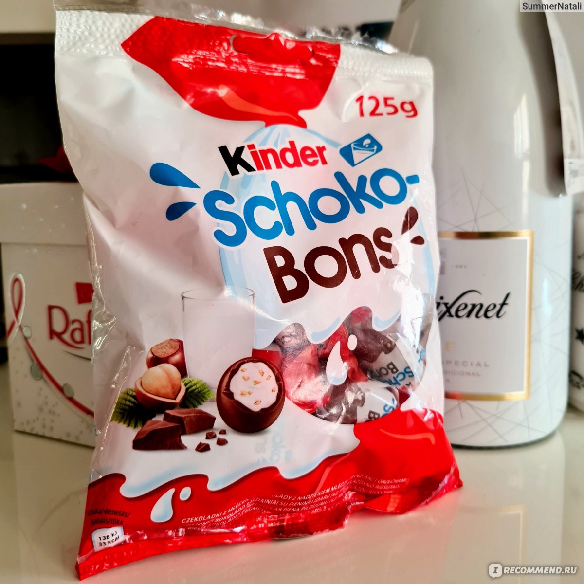 РљРѕРЅС„РµС‚С‹ kinder Schoko bons