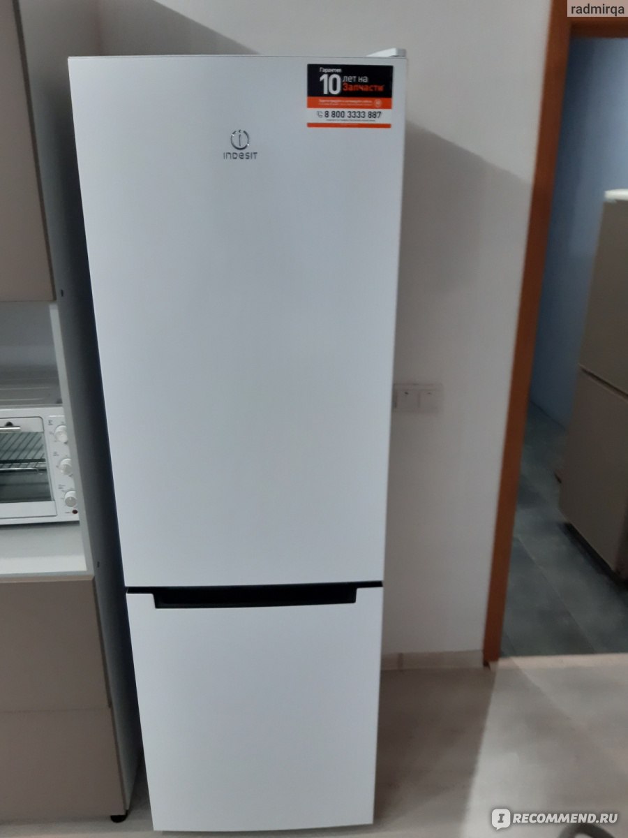 Полка для холодильника indesit dsn 18