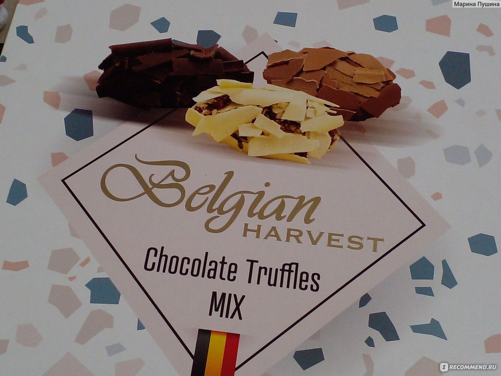 Бельгийские конфеты Belgian Harvest