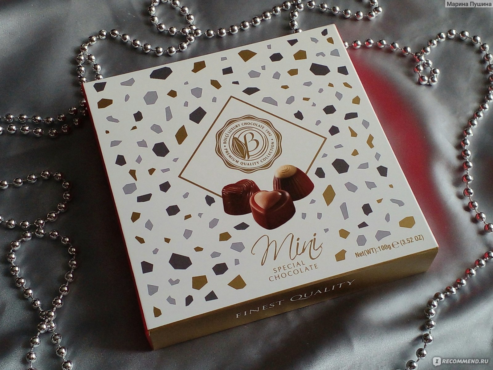 Шоколадные конфеты Bolci Пралине Мини - «Вкусные конфеты пралине мини 💫 сладкий презент для праздника ✨ » | отзывы