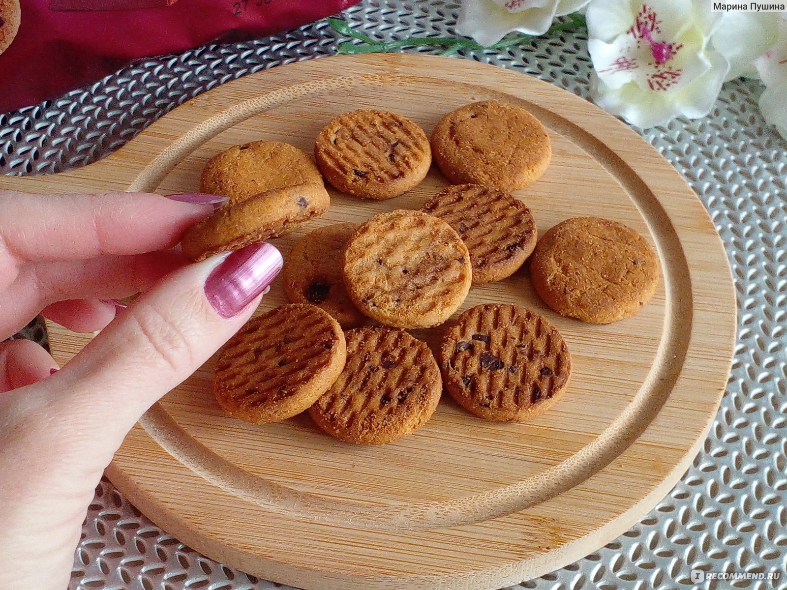 Печенье сдобное Брянконфи Mini Cookies с кусочками шоколада - «Вкусное  рассыпчатое печенье с кусочками шоколада, оторваться невозможно» | отзывы