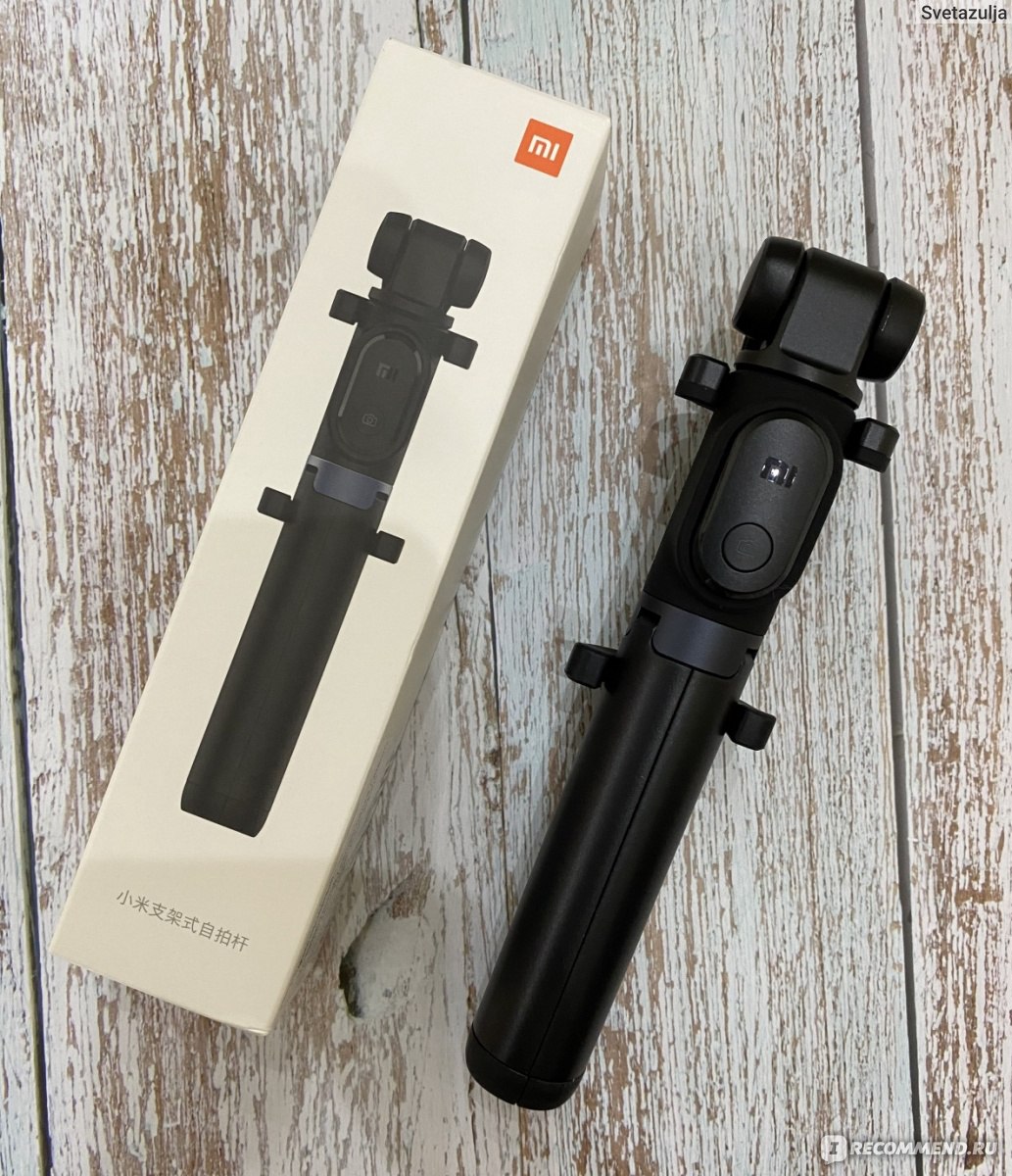 Монопод для селфи Xiaomi Mi Selfie Stick Tripod - «Надёжный друг для  любителей селфи. Прочная и качественная конструкция. » | отзывы