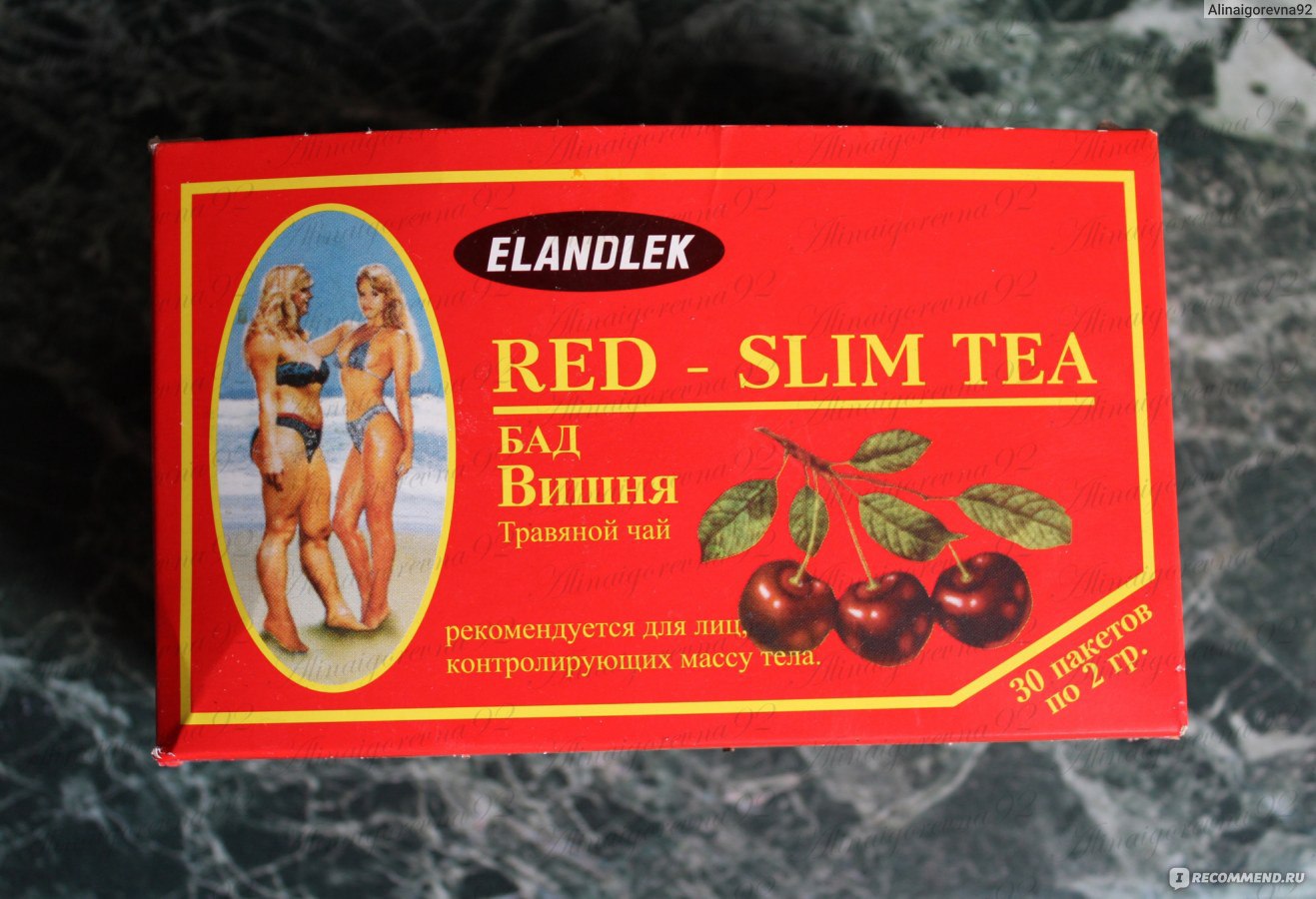 RED-SLIM TEA.