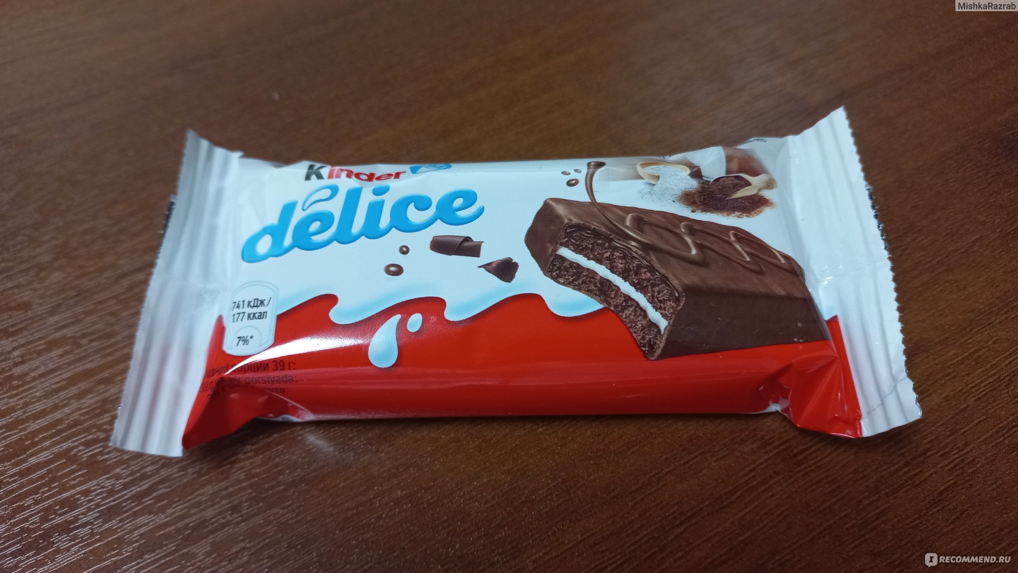 Kinder Delice пирожное бисквитное 39г