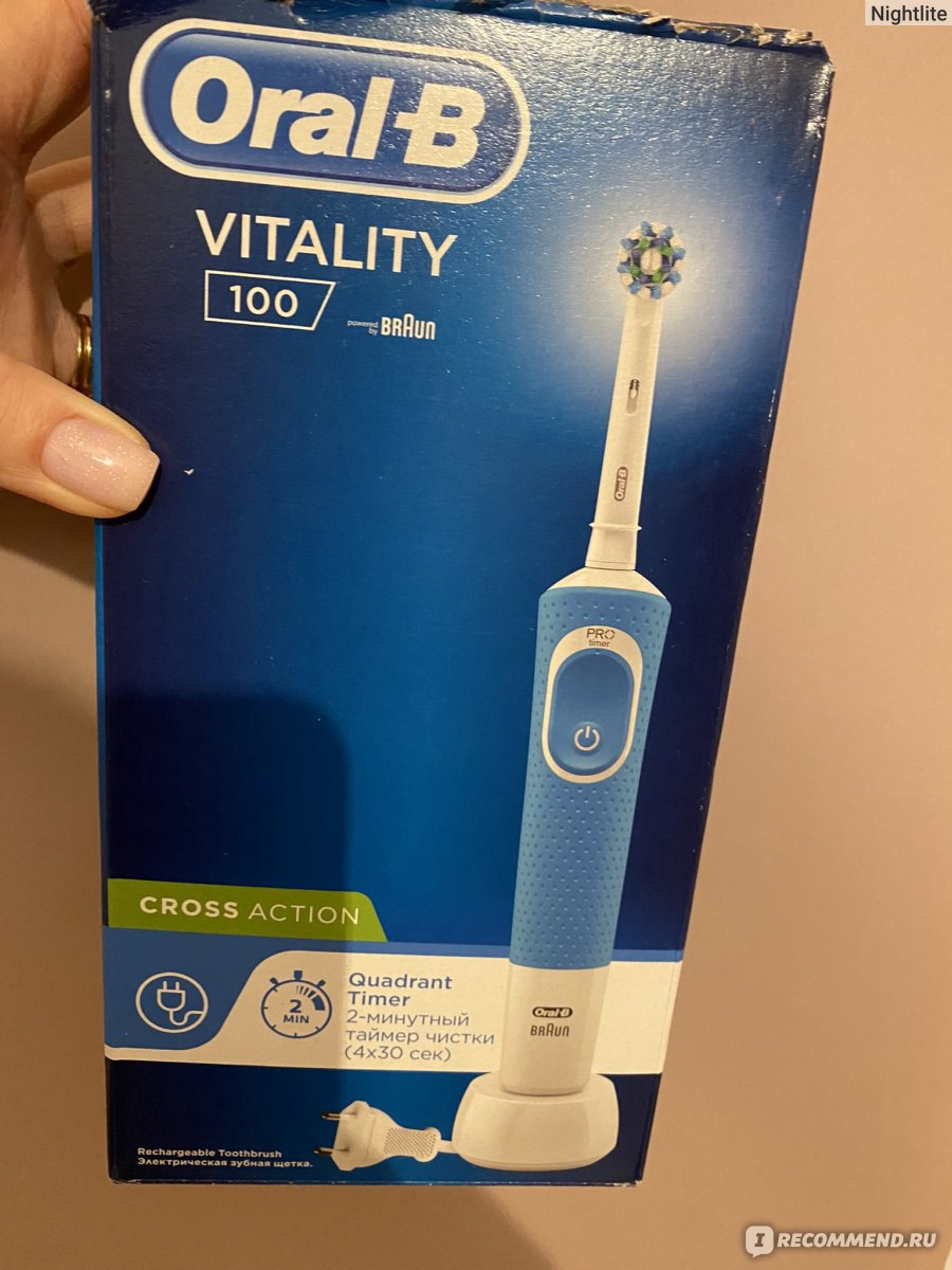 Электрическая зубная щетка vitality. Электрическая щетка oral b Vitality 100. Орал би Виталити 100. Oral-b Power POC d100 Vitality Cross Action Black. Орал би Виталити 150.