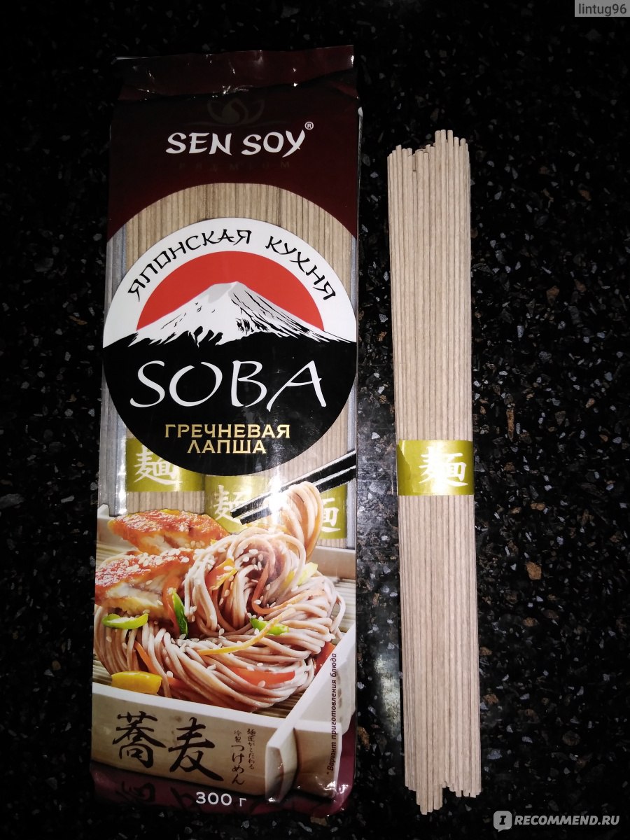 Лапша Sen Soy / Сэн Сой SOBA гречневая - «Вкусно и полезно. » | отзывы