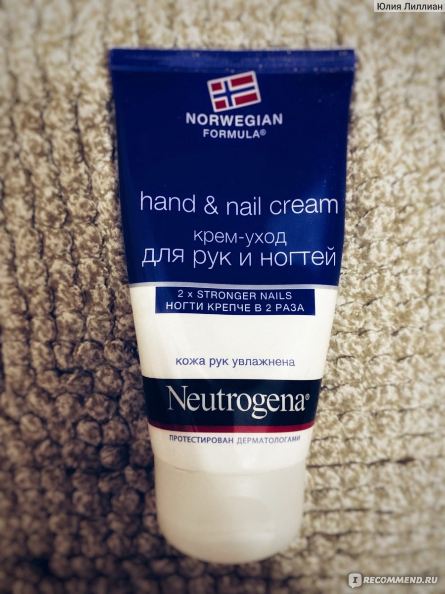 Крем для рук и ногтей Neutrogena® Hand & Nail Cream Care Neutrogena ...