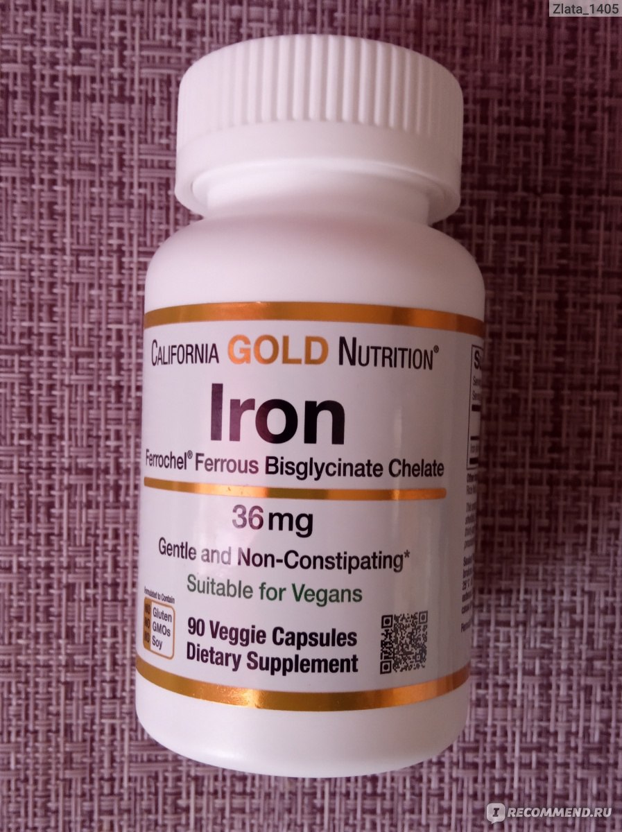 БАД California Gold Nutrition Iron - «Железо без побочных? Это возможно.» |  отзывы