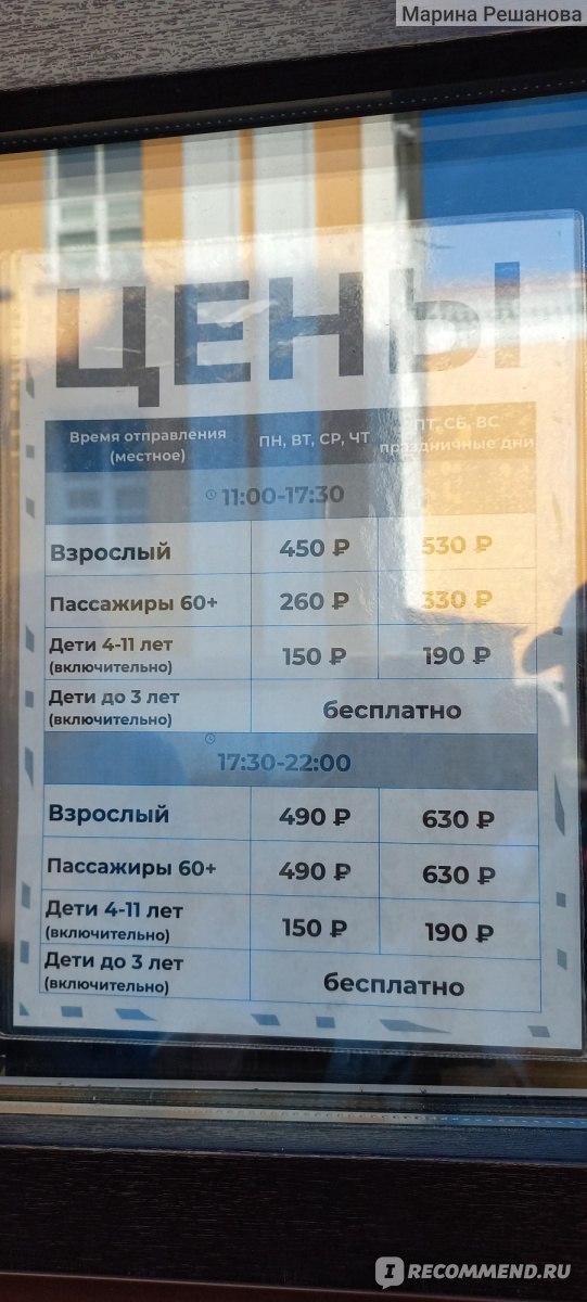 Авто Новости в Перми