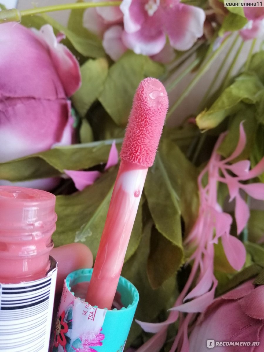 Блеск для губ L'Oreal Paris Lip Dew, коллекция Havana от Camila Cabello ...