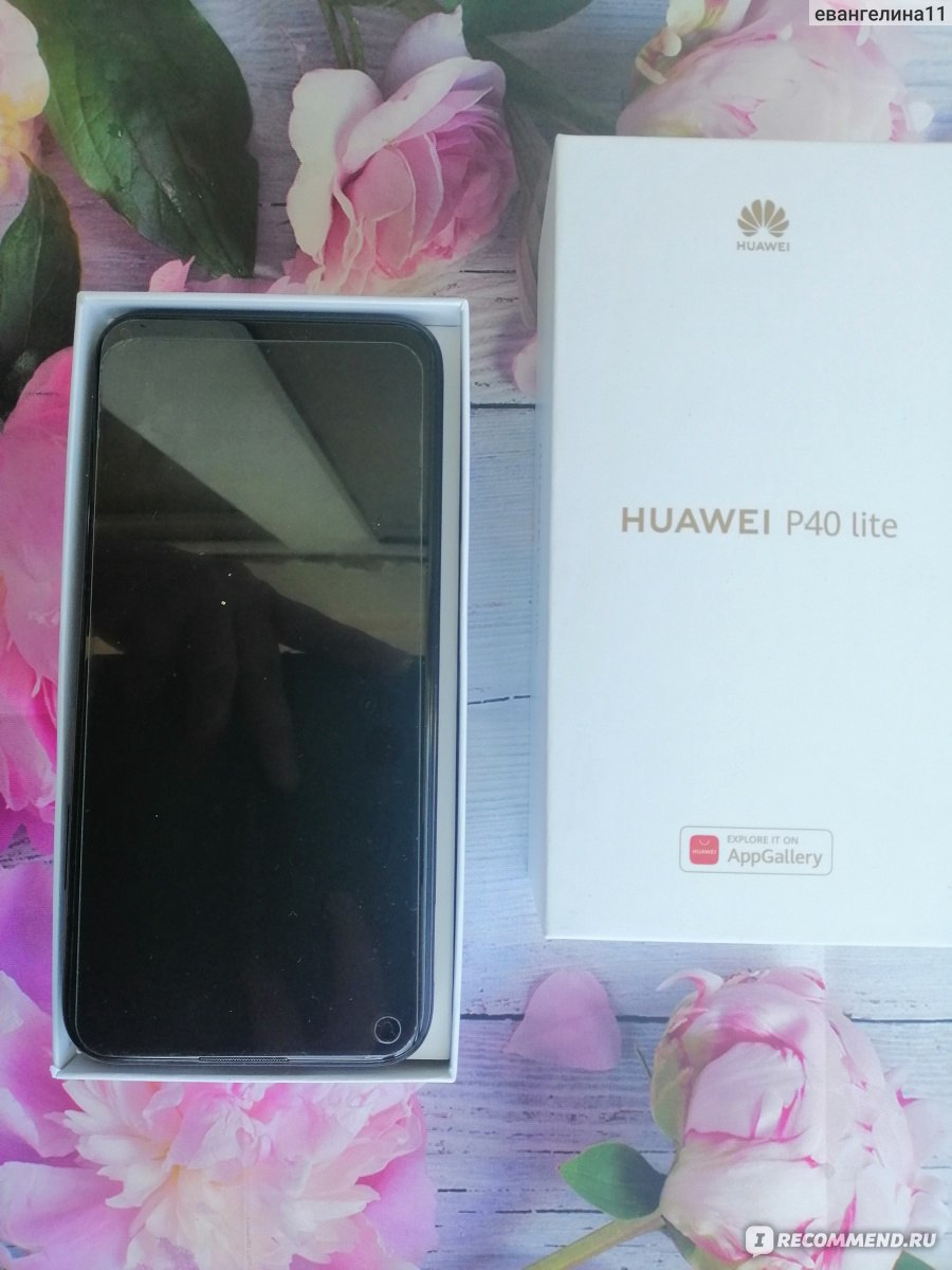 Мобильный телефон Huawei P40 Lite - «Это любовь с первого взгляда, даже  отсутствие сервисов гугл совершенно не портит этот замечательный смартфон »  | отзывы