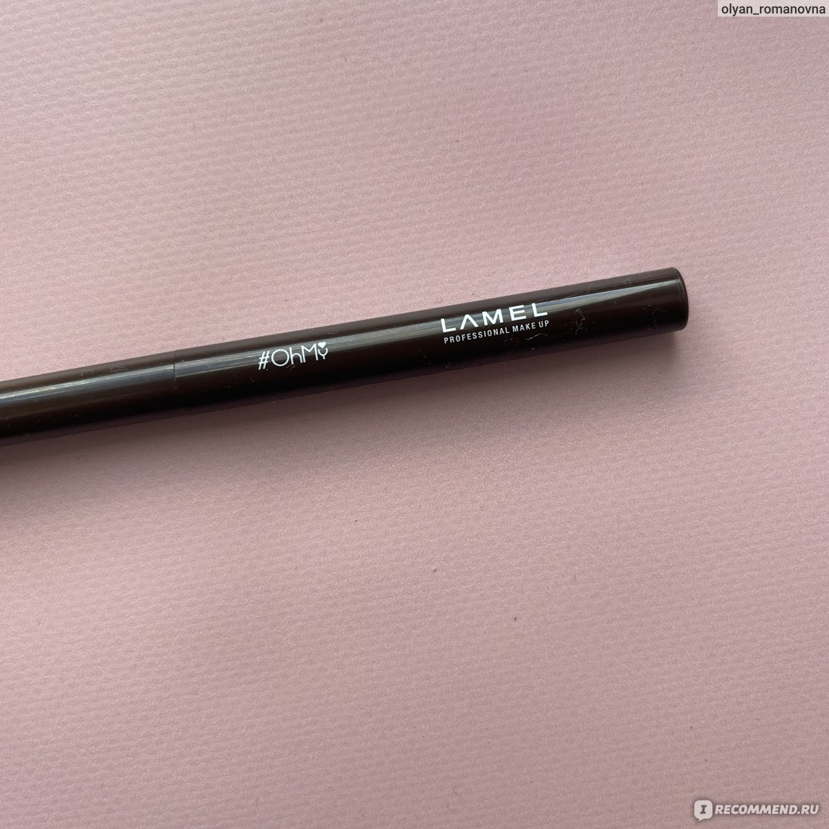 Карандаш для бровей Lamel Professional Perfect Brows - «Стойкий! Лёгкий ...