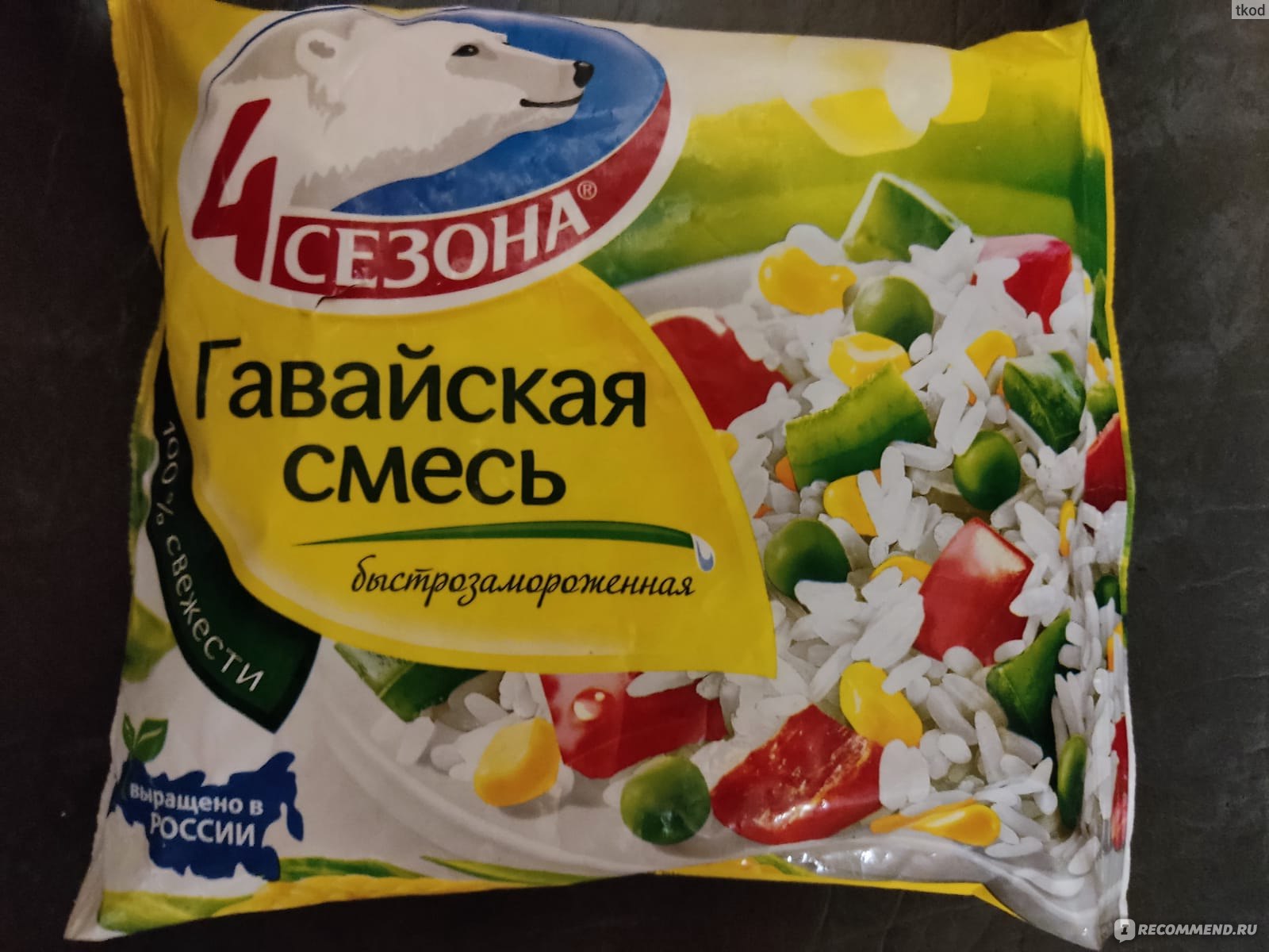 Гавайская смесь 4 сезона