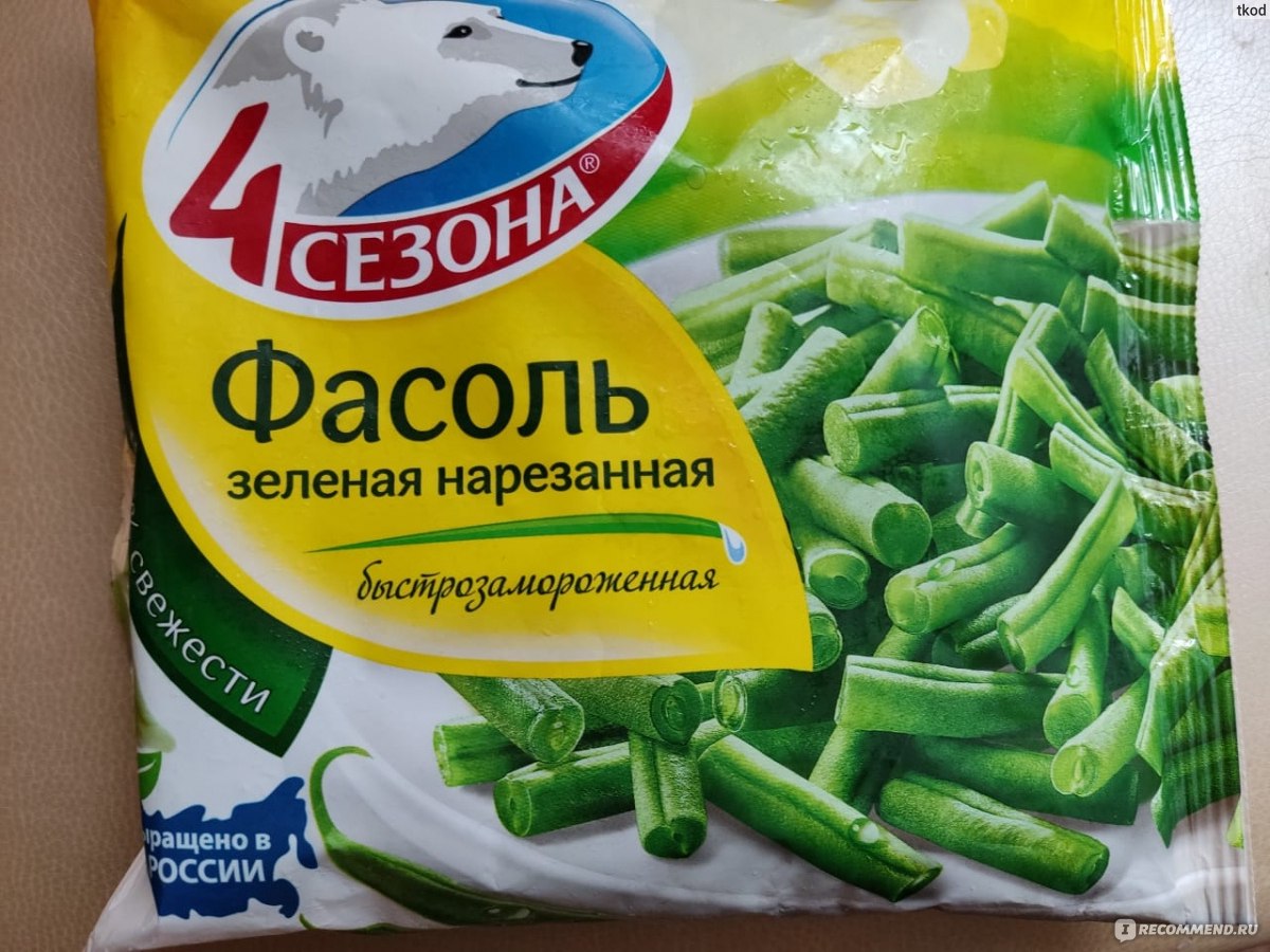 Овощи замороженные 4 сезона Фасоль зеленая стручковая нарезанная - «Вкусно,  быстро, а главное готовить не сложно...» | отзывы