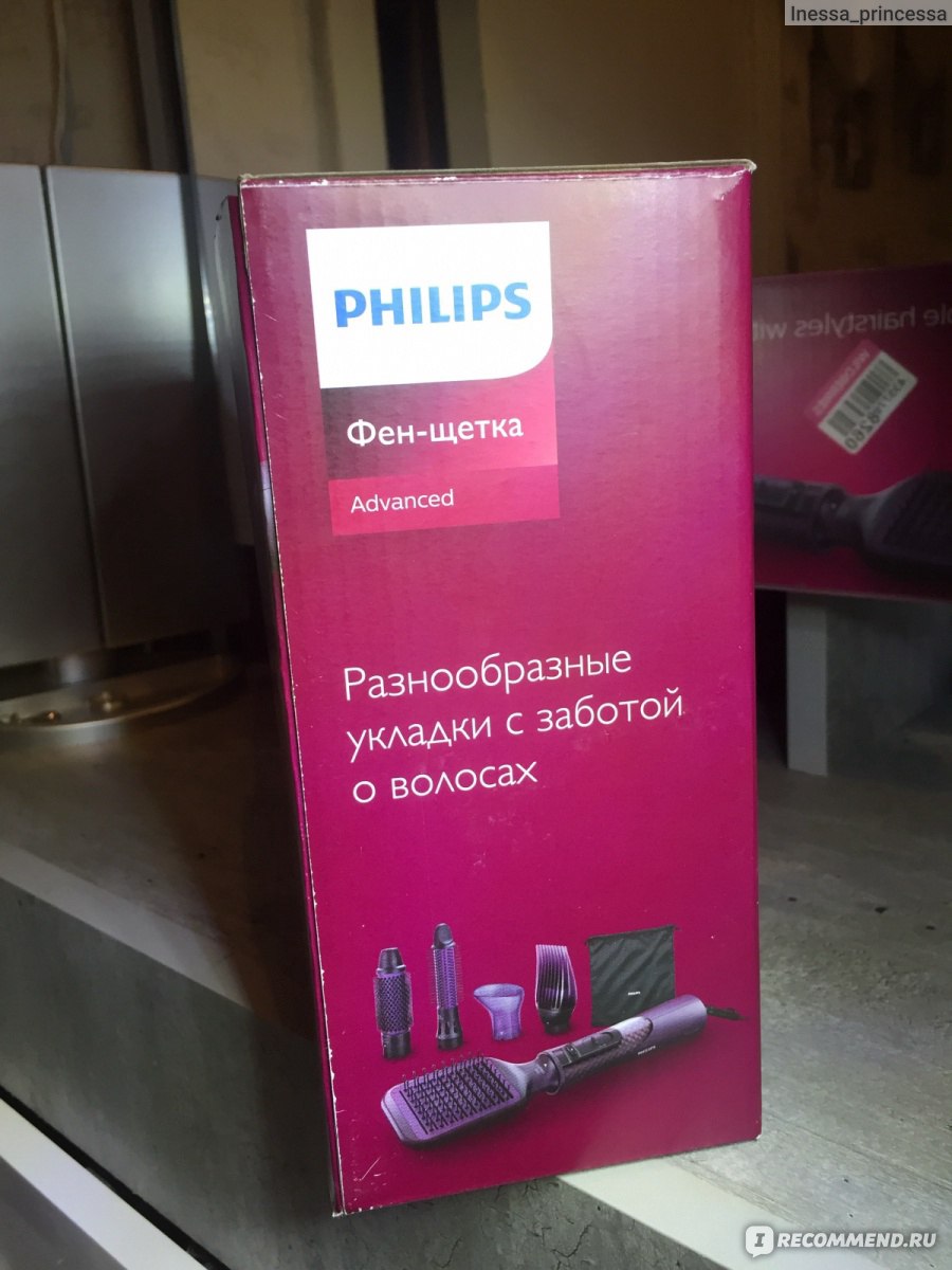Фен-щетка Philips HP 8656/00 фото