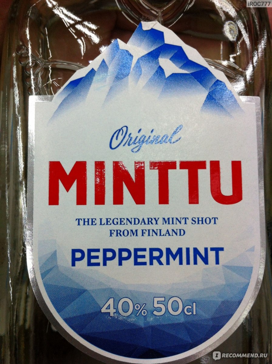 Minttu peppermint. Финская водка Minttu. Финская ментоловая водка Minttu. Финская мятная водка Minttu. Минту ликер.