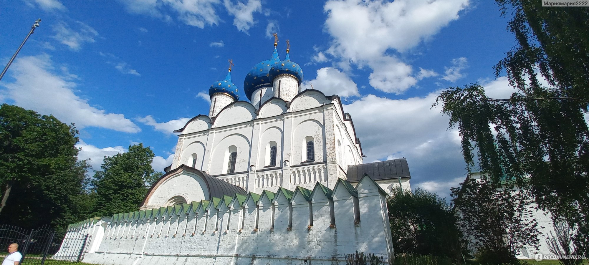 Владимиро-Суздальский музей заповедник, г. Суздаль, Россия -  «Владимиро-Суздальский музей заповедник, Суздальский кремль. Объект  Всемирного наследия ЮНЕСКО. » | отзывы