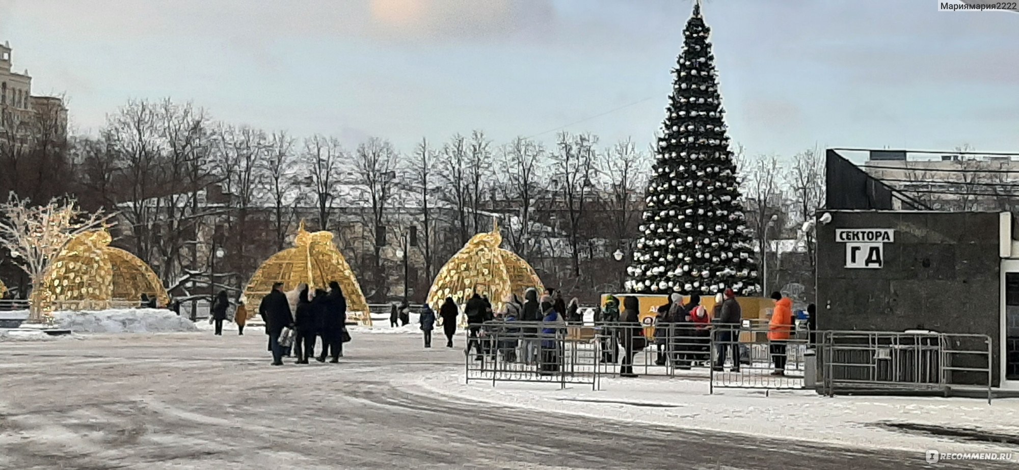 "Вероятно невероятная сказка", цирк Запашных, пр-кт Вернадского , Москва фото