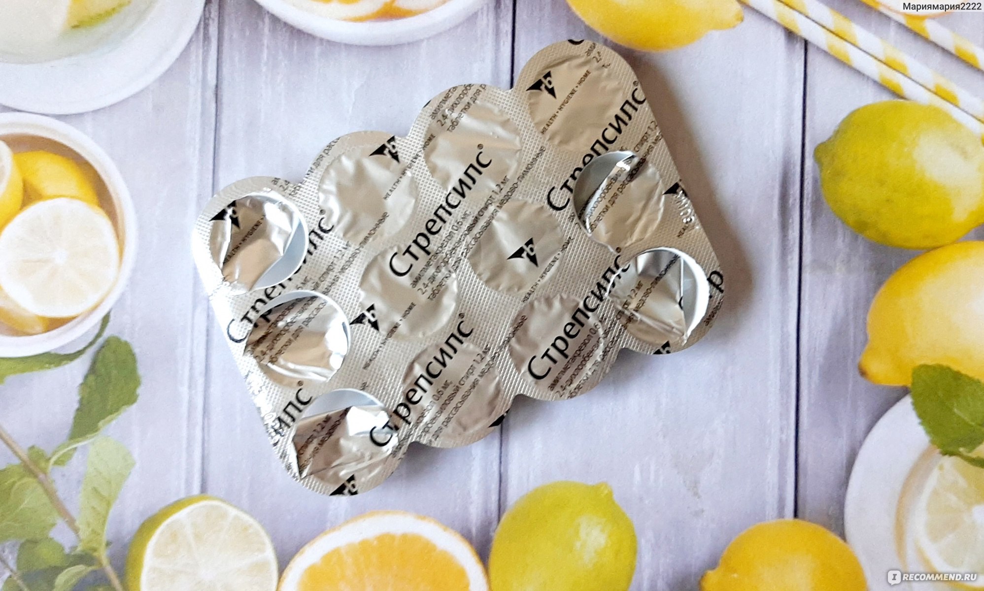 Таблетки от боли в горле Strepsils мед и лимон - «Стрепсилс при ковиде.  Вкусные конфетки, которые хорошо смягчают больное горло и останавливают  кашель » | отзывы