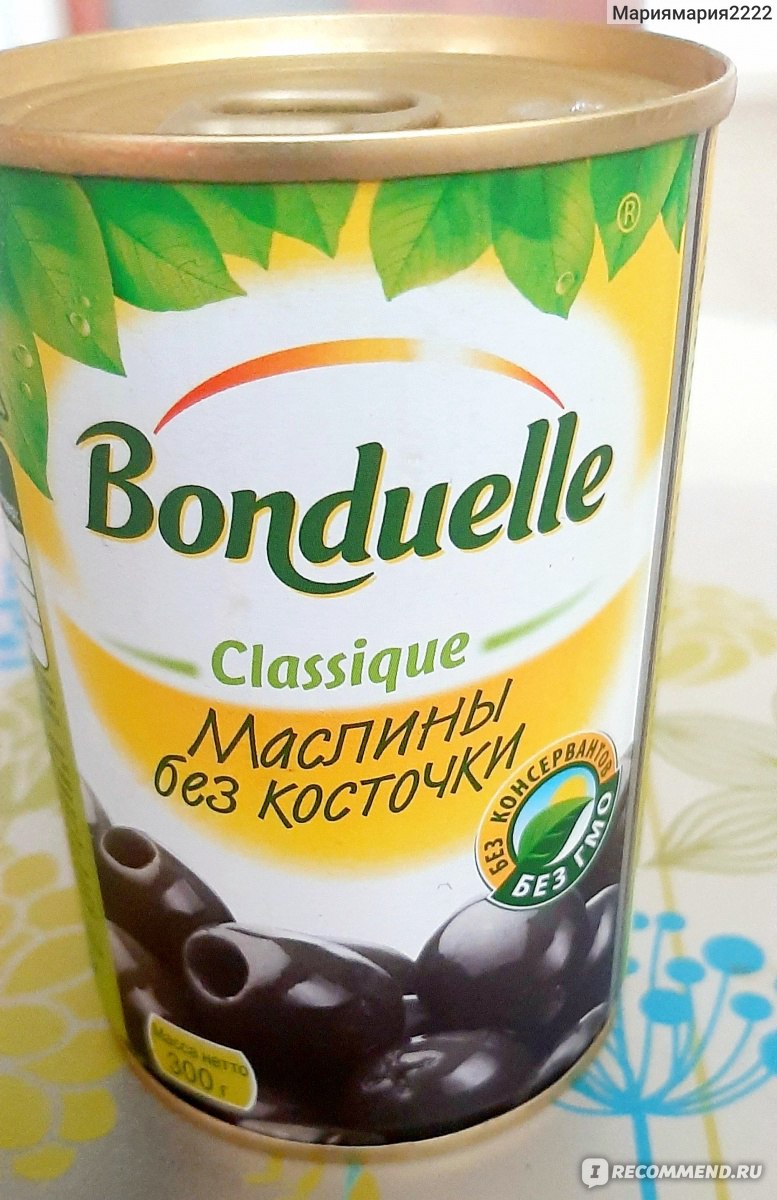 Маслины Bonduelle без косточки - «Маслины Bonduelle без косточки. Вкусные  маслины. Делаю салат, рецепт внутри. » | отзывы