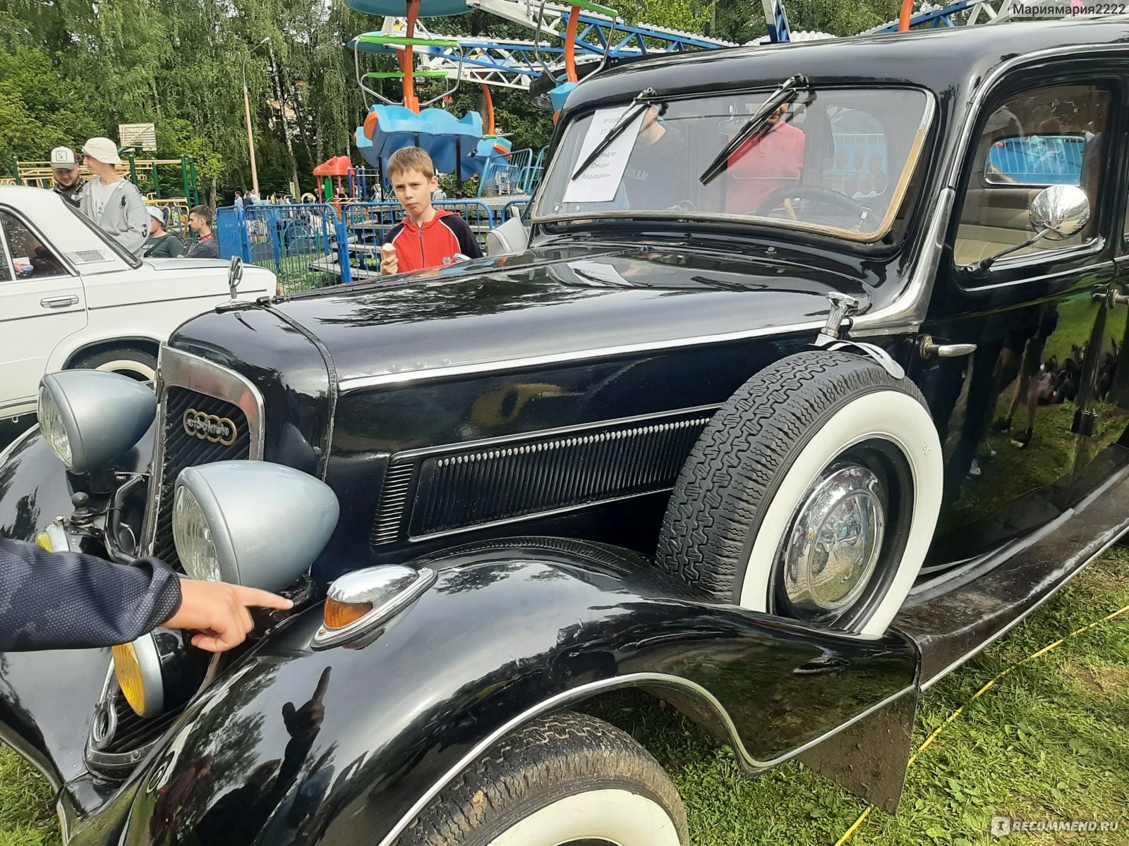 Городской парк, г. Обнинск, Калужская обл., Россия - «Городской парк г.  Обнинск, Калужская обл. Стоит ли посетить?» | отзывы