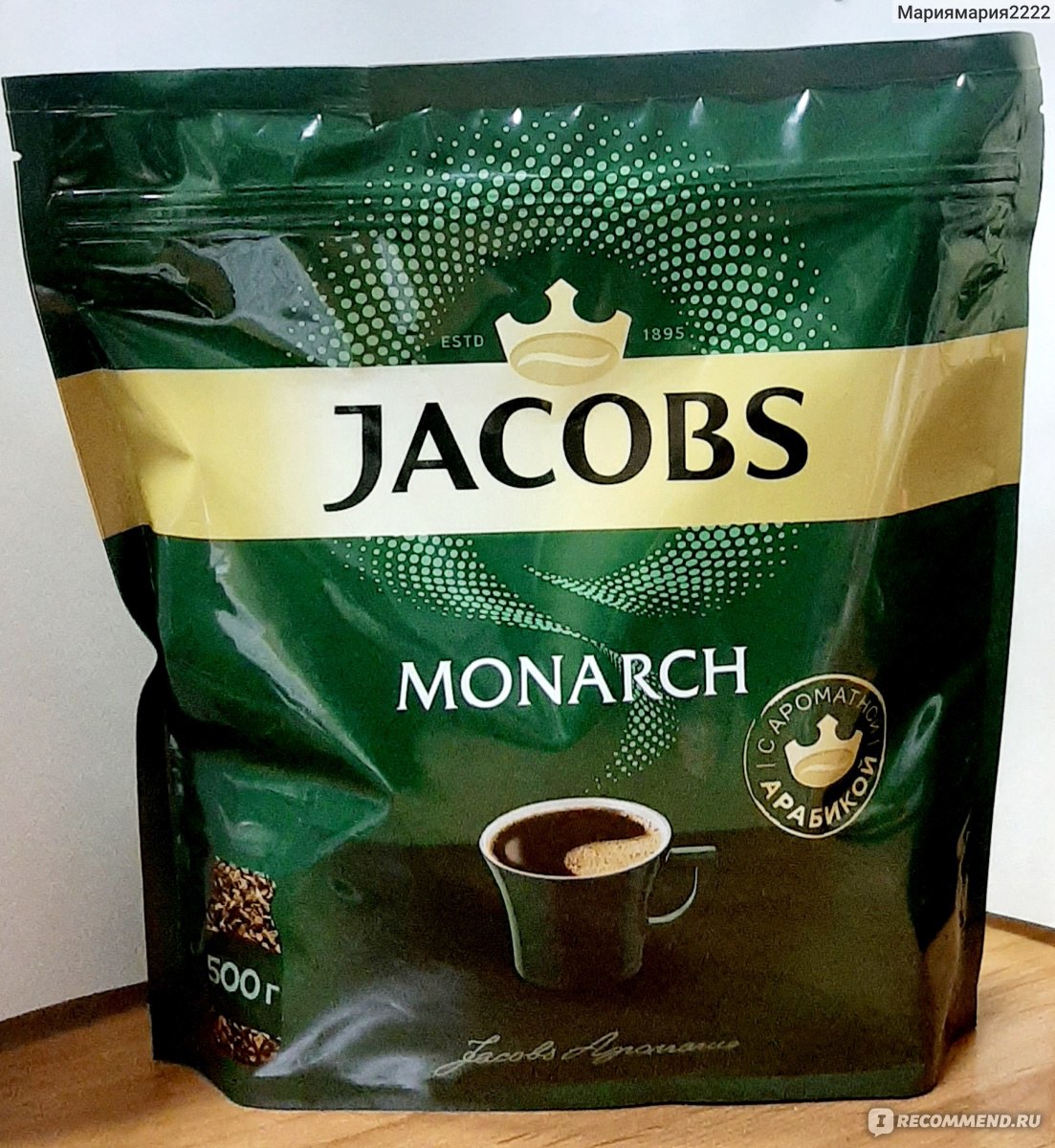 Jacobs кофе monarch нат раст субл 210г фото 44