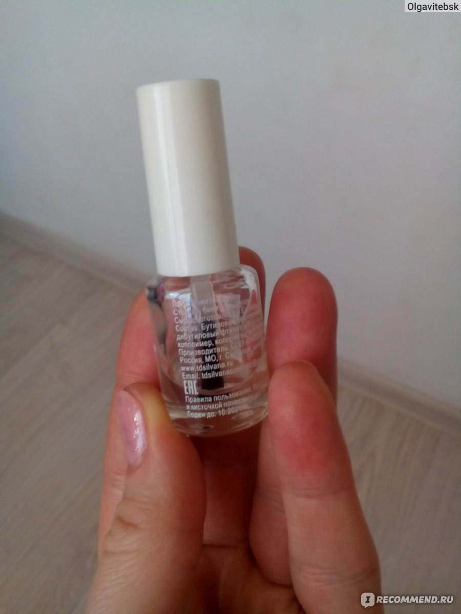 Лак для ногтей Nail Polish Silvana - «Мой любимый лак ( бесцветный ...