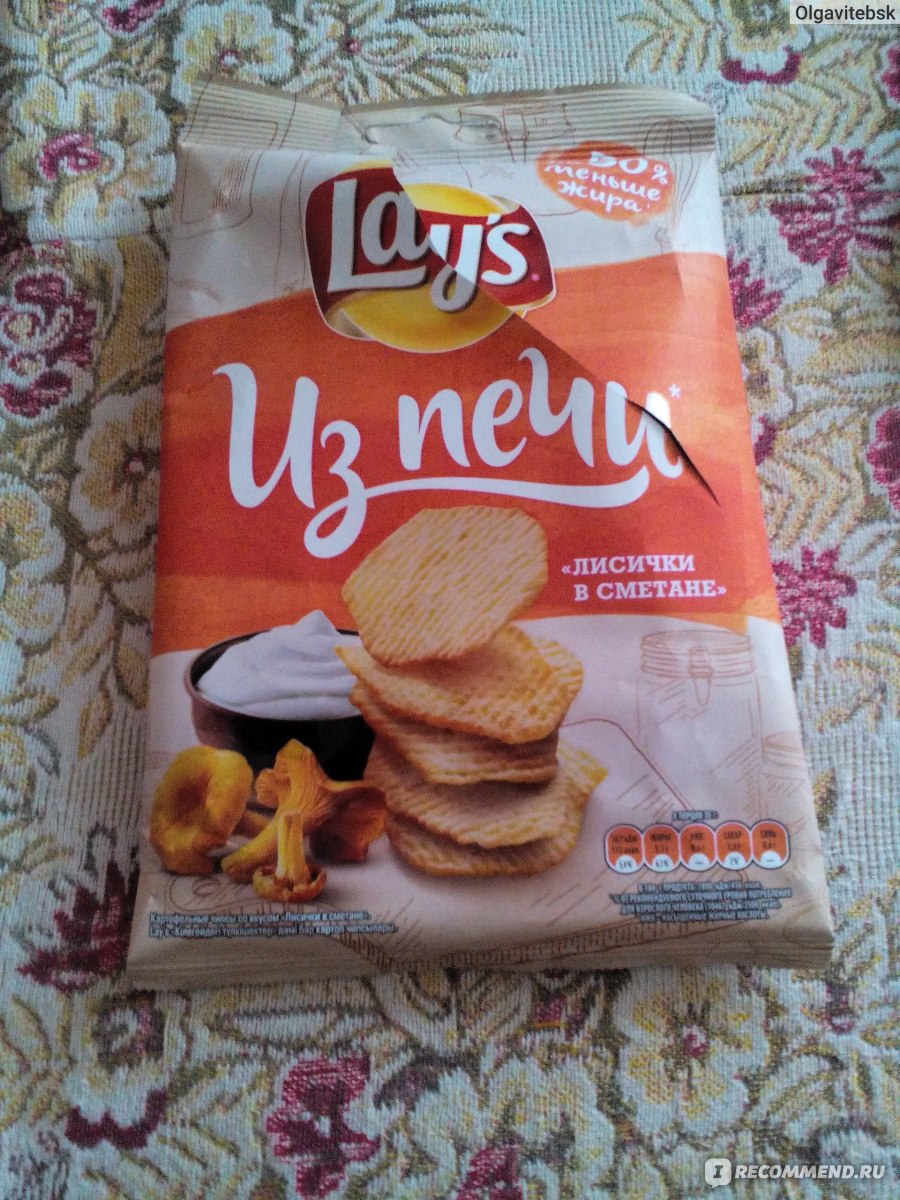 Чипсы лейс из печи лисички в сметане 85г. Чипсы с лисичками из печи. Чипсы lays лисички в сметане. Чипсы с лисичками из печи. Чипсы лейс из печи лисички в сметане 85г.