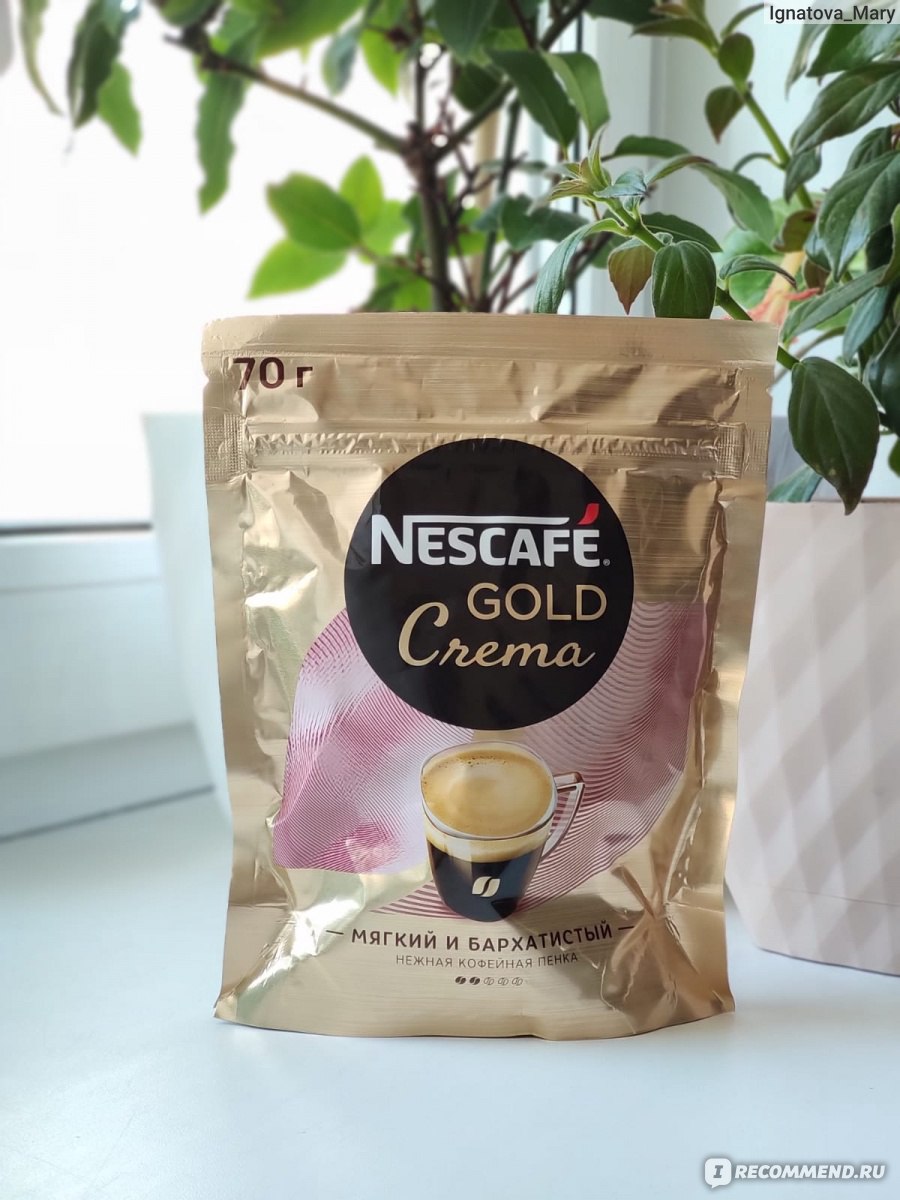 Кофе Nescafe GOLD Crema - «Бодрящий кофе с кремовой пенкой☕️» | отзывы