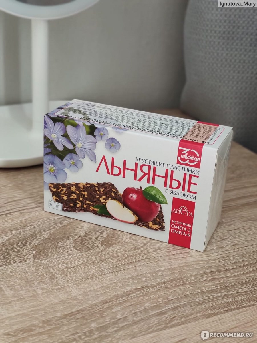 БАД Биокор Льняные хрустящие пластинки с яблоком - «Вкусный перекус ...