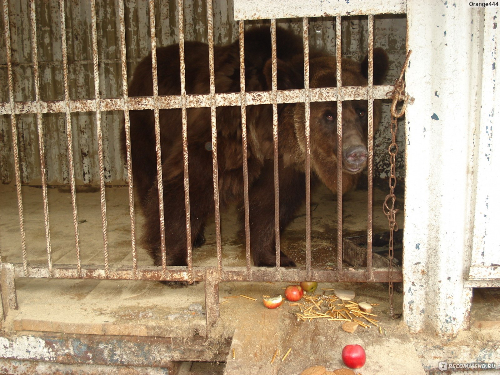 Национальный парк 