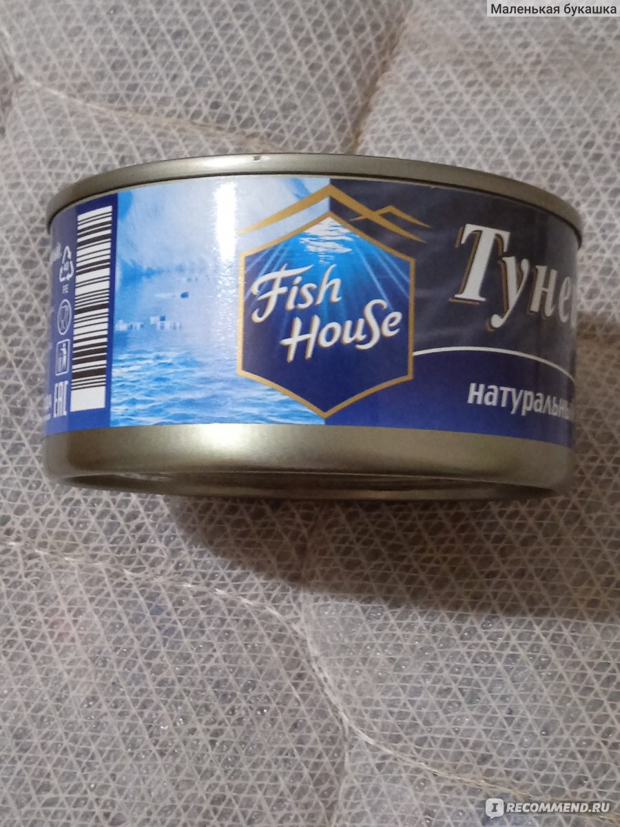Консервы рыбные Fish House Тунец в собственном соку - «Полезная рыбка ...