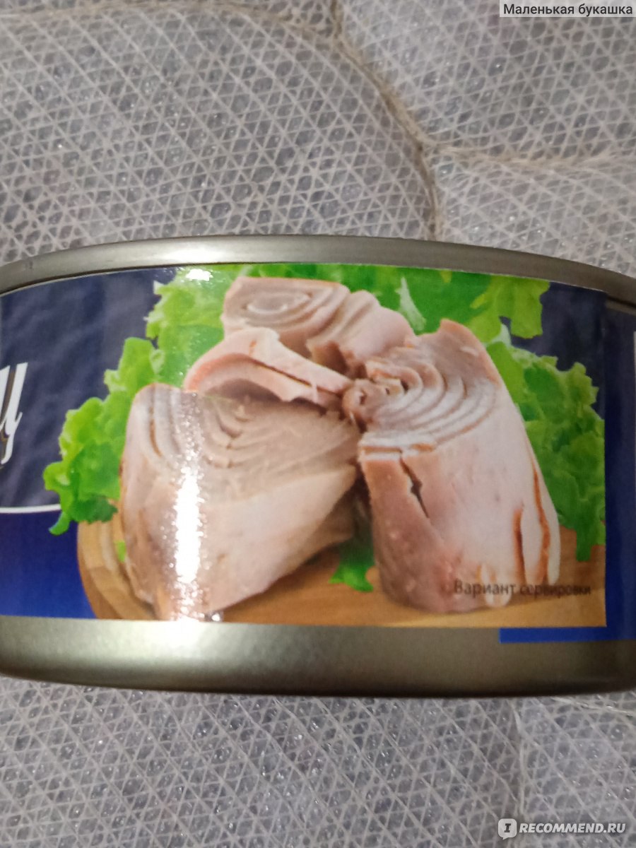 Консервы рыбные Fish House Тунец в собственном соку - «Полезная рыбка ...