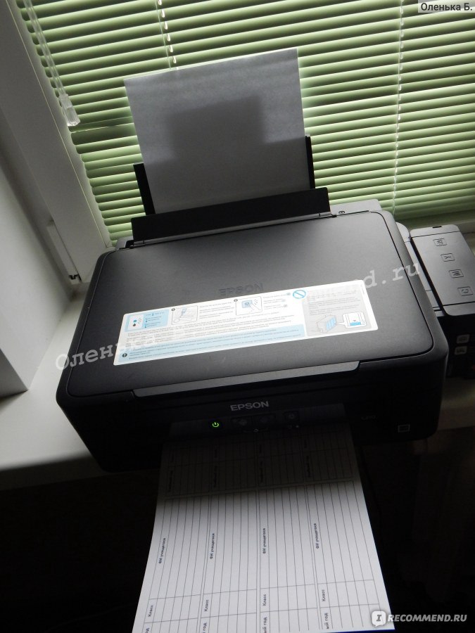 Принтер печатает с полосами что делать — Epson L210
