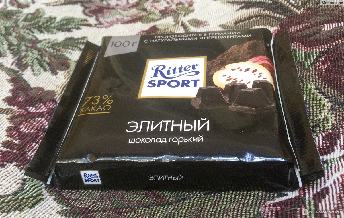 Шоколад Ritter Sport элитный Горький