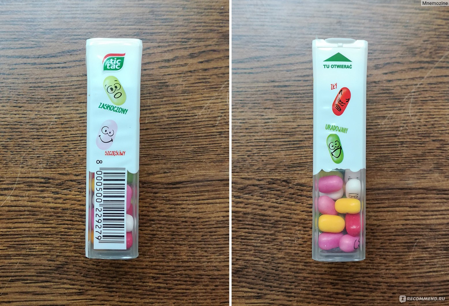 Tic tac драже мини