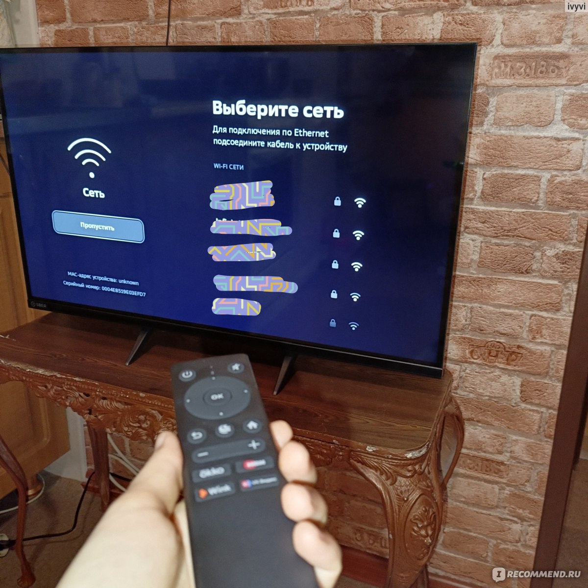 Как настроить антенну цифровой приставки DVB-T2 | Телевизионные антенны | Блог | Клуб DNS