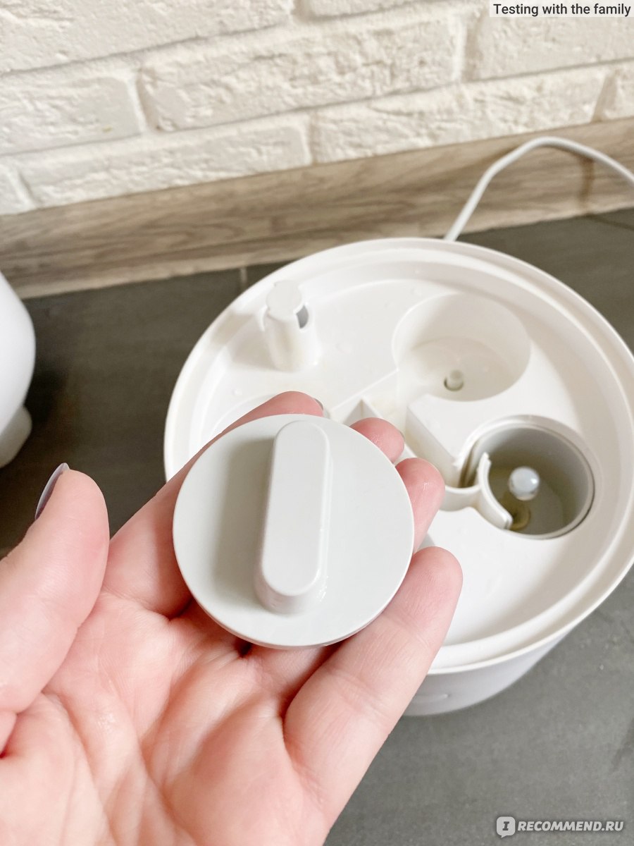 Увлажнителе воздуха Xiaomi Smart Sterilization Humidifier