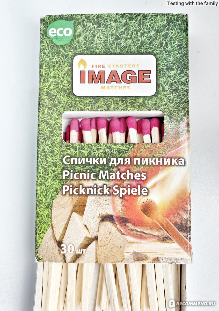 Спички Image Для пикника Piknic Matches - «Качественные спички, которые  должны быть в каждом доме. » | отзывы