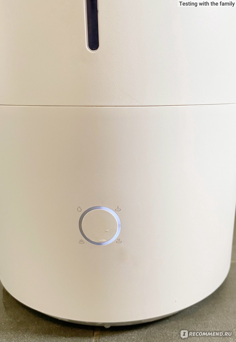 Увлажнителе воздуха Xiaomi Smart Sterilization Humidifier