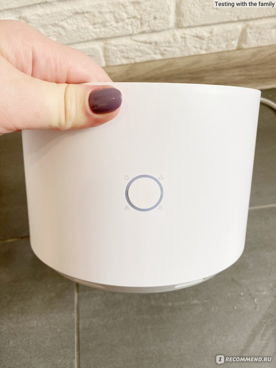 Увлажнителе воздуха Xiaomi Smart Sterilization Humidifier