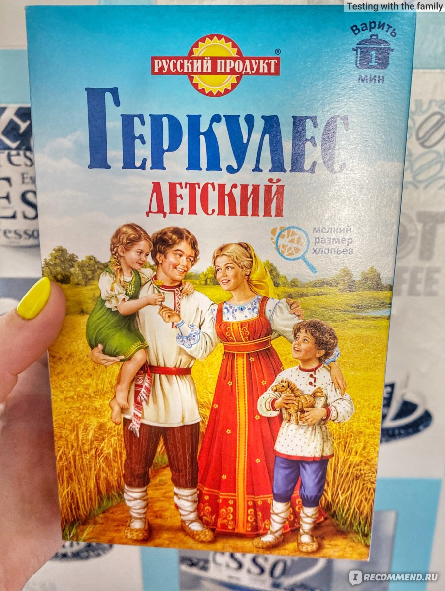 Каша русский продукт