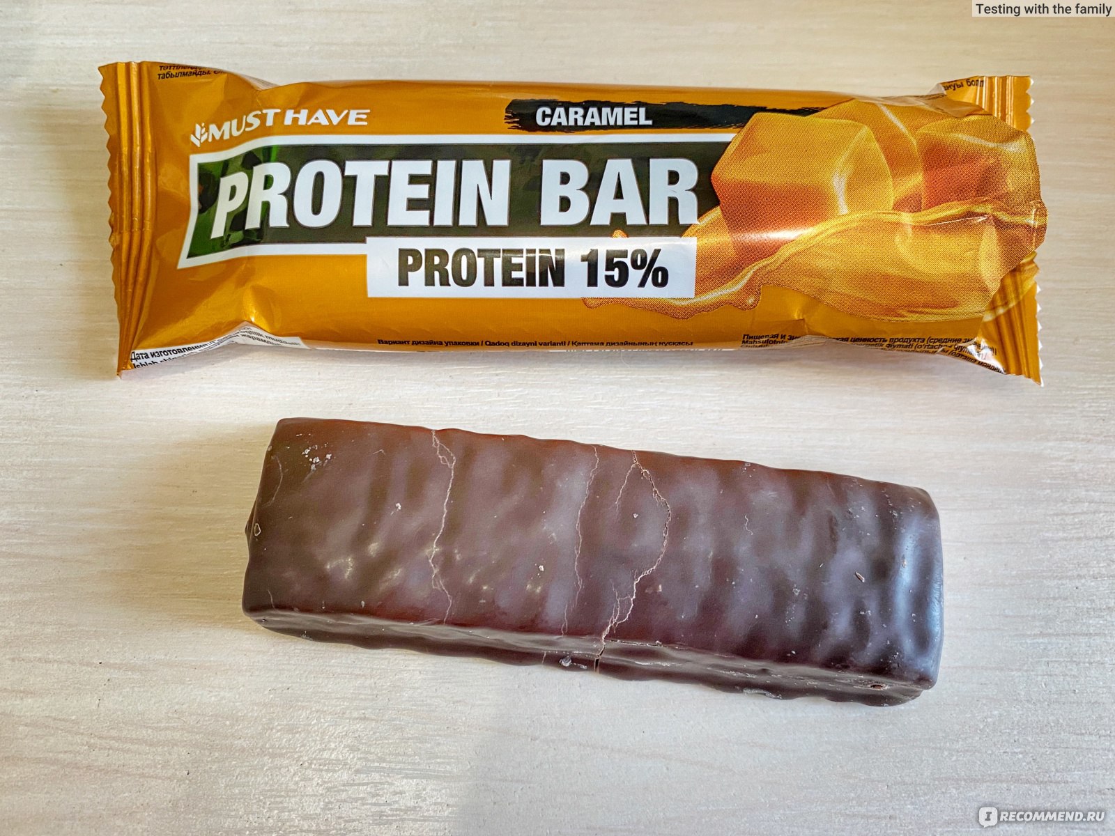 Must have батончики. Protein Bar Caramel батончик. Батончик "Protein Bar", must have, карамель, 50 г. Protein Bar батончик must have. Протеиновый батончик со вкусом кокоса.