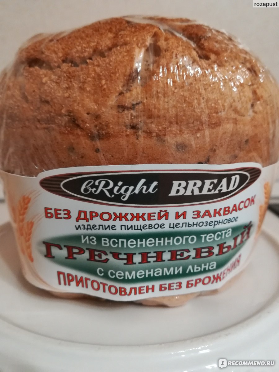 Правильный хлеб | Хлеб без дрожжей | Мука | Кукуруза