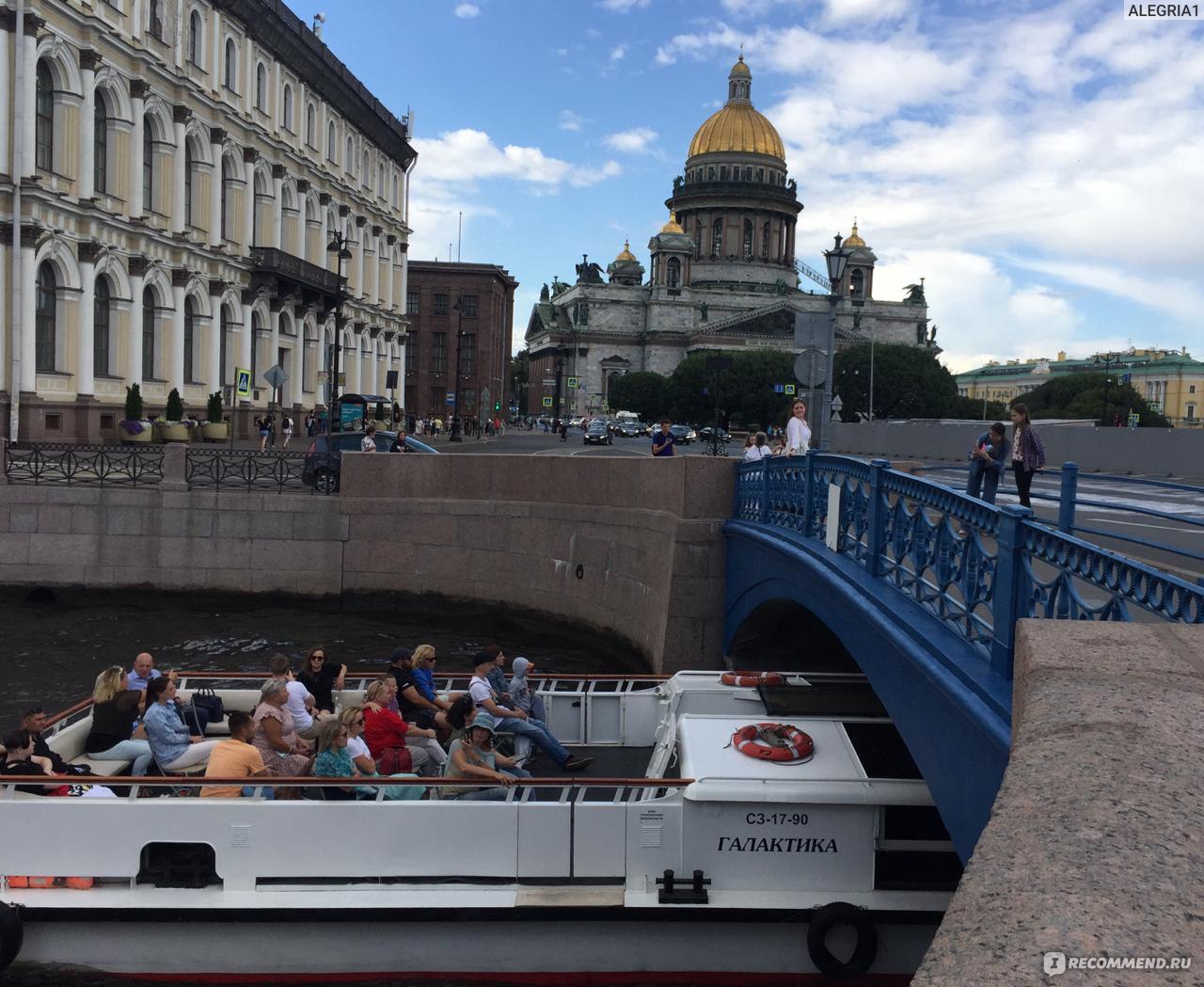 Поцелуев мост (Россия, Санкт-Петербург) - «Самое выигрышное место для  фотосессий в Санкт-Петербурге и это место окутано легендами и любовью.» |  отзывы