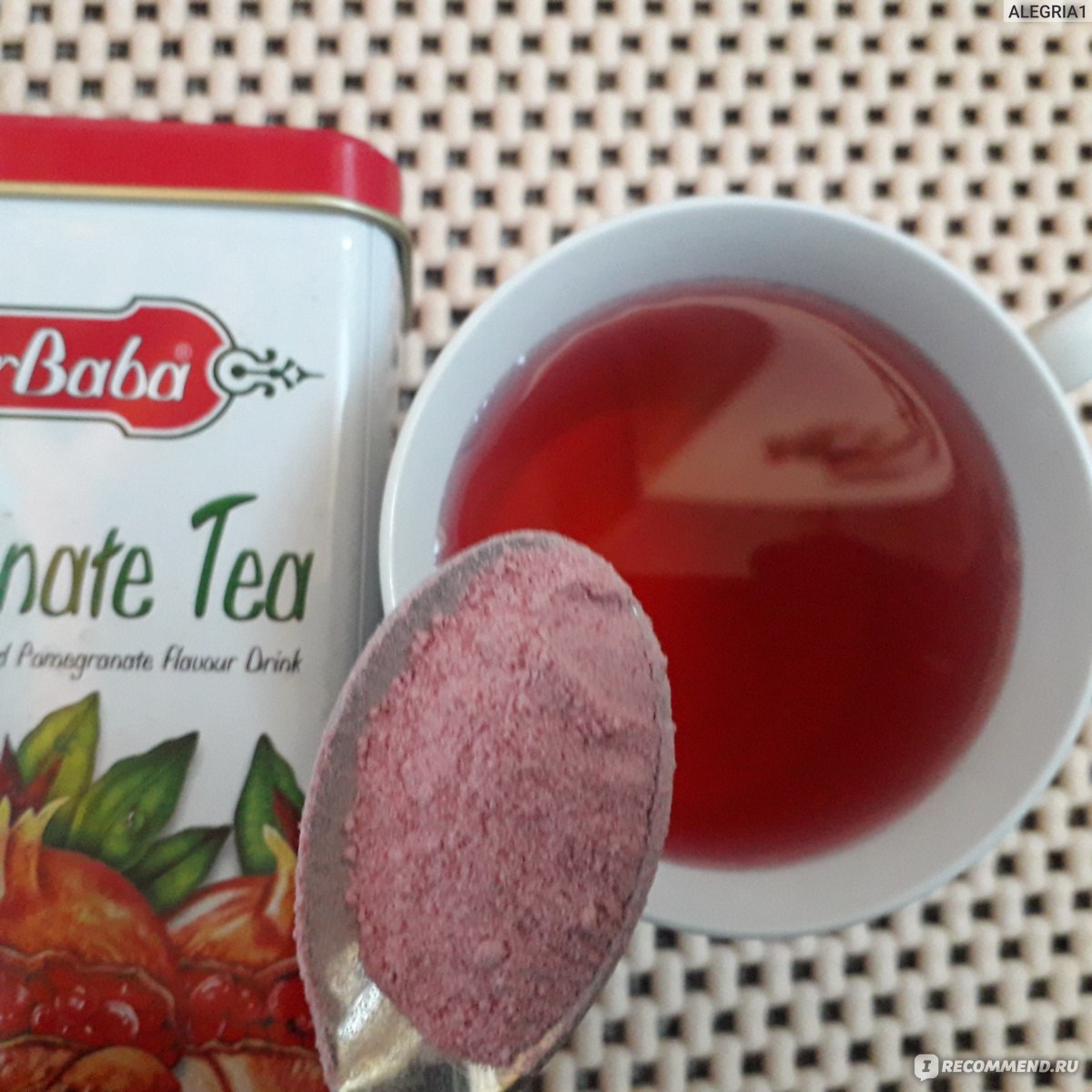 Фруктовый чай рассыпной Hazer Baba Pomegranate Tea турецкий гранатовый -  «Что можно привезти из Турции и удивить своих близких.» | отзывы