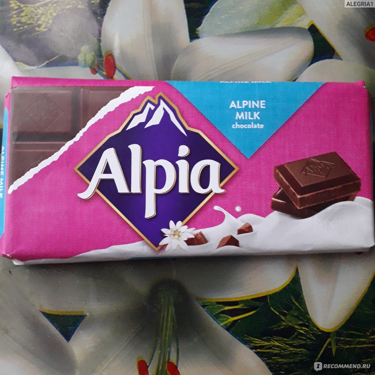 Молочный шоколад Alpia Alpine Milk - «Настоящий немецкий шоколад для  правильного питания подходит.» | отзывы