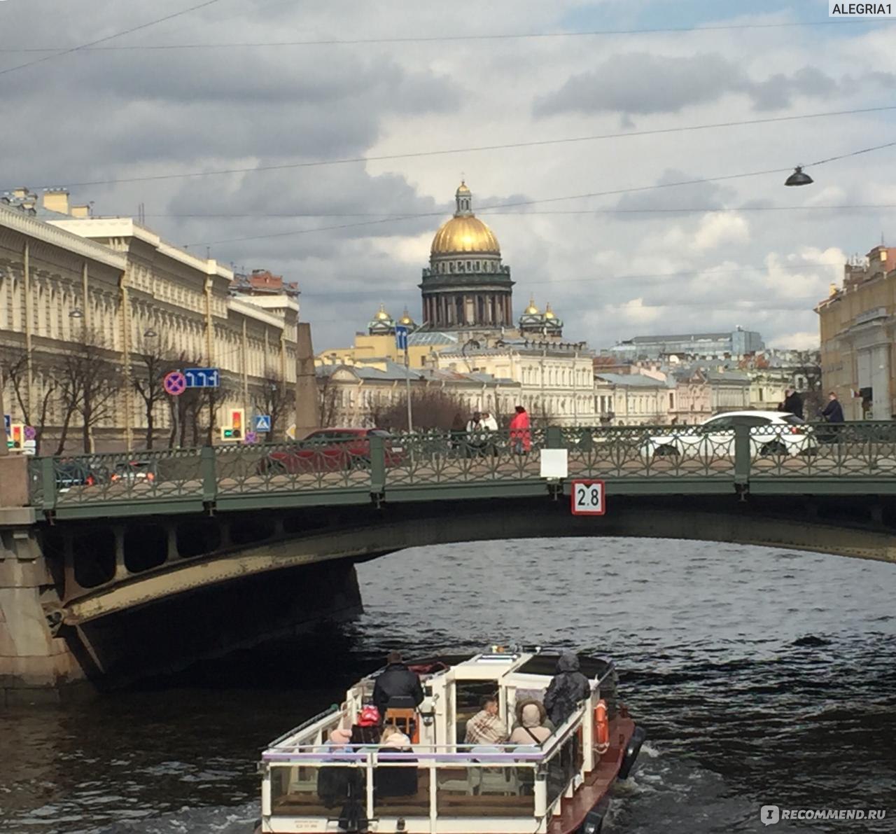 Поцелуев мост (Россия, Санкт-Петербург) - «Самое выигрышное место для  фотосессий в Санкт-Петербурге и это место окутано легендами и любовью.» |  отзывы